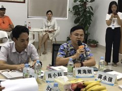 绿城南宁举办亚欧非?经企联共建活动