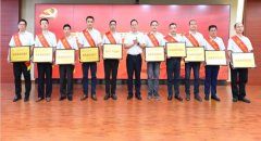 厦门电信隆重召开庆祝中国共产党成立98周年座谈会