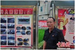 建设美丽乡村 云南西畴因“5分钱”工程换新颜