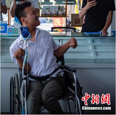 点击进入下一页