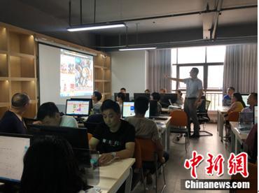 点击进入下一页