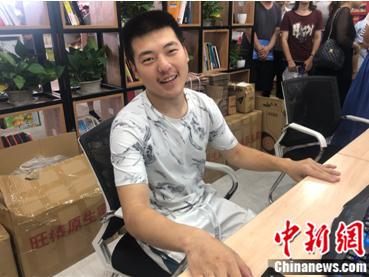 点击进入下一页
