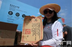合肥：每年最低300元可种块地 共享农田引城里人“抢”租