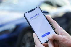 小桔车服组织架构升级：租车为主线，打造三大引擎