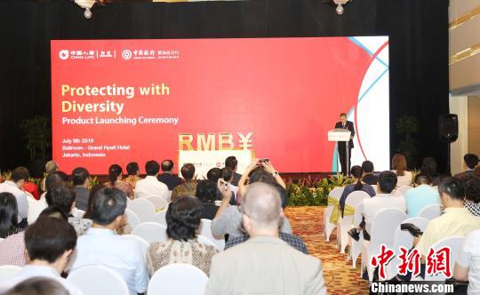 图为产品发布会现场。 林永传 摄