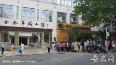 合肥市图书馆改造结束今天开放 可刷脸、刷二维码借还