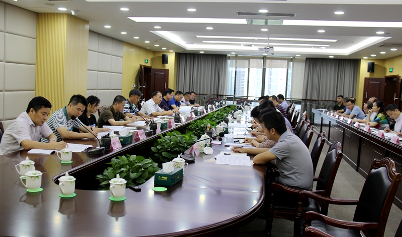 会议现场.jpg