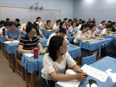 柳州和平路小学：信息化同步互动课堂培训