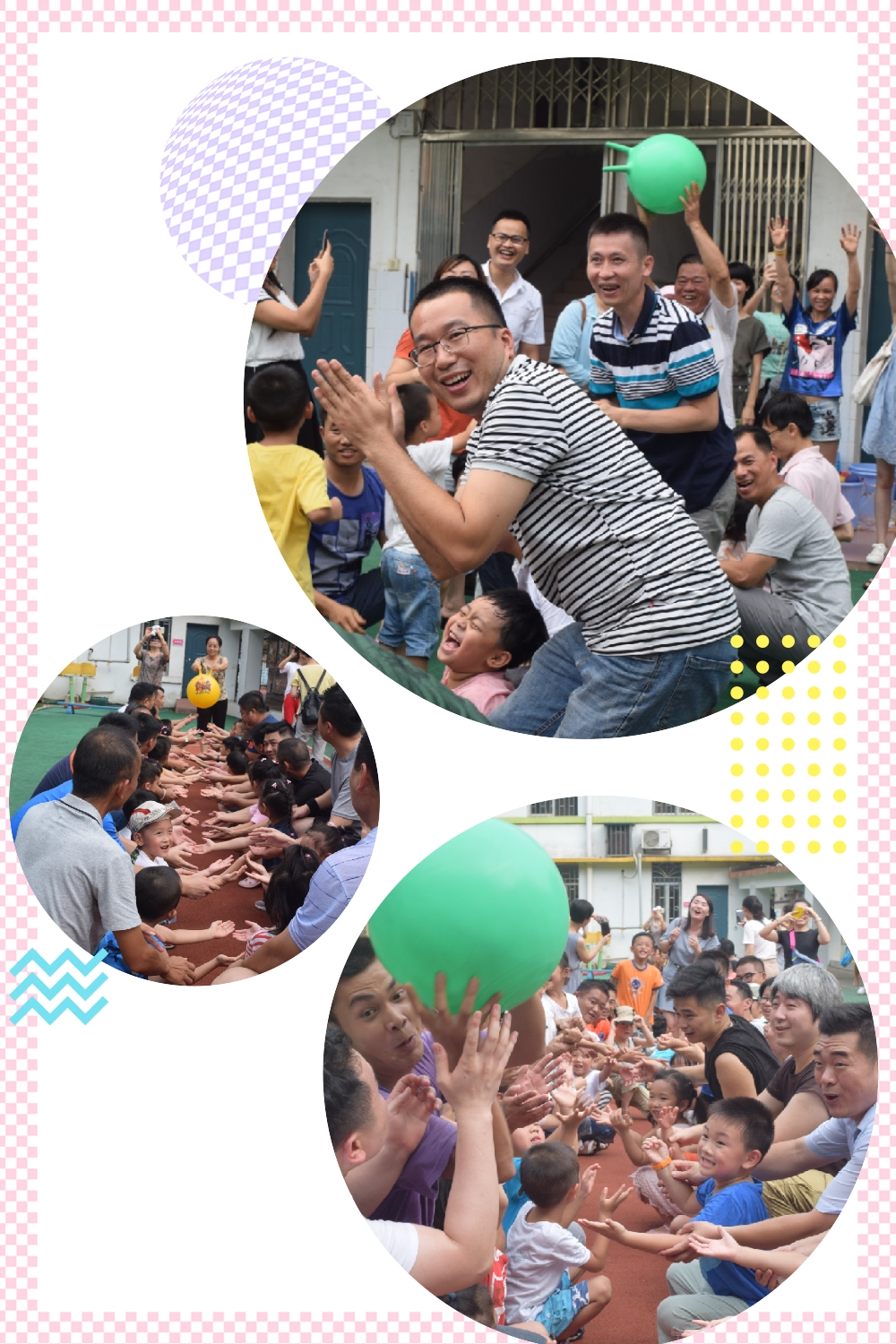 按住CTRL键使用鼠标滚轮缩放图片