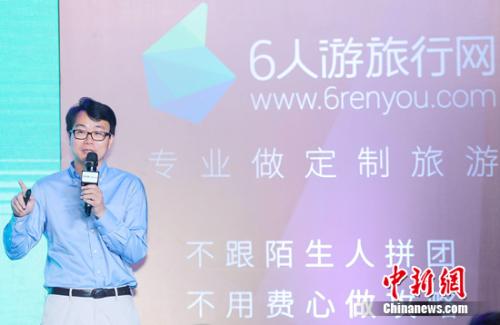 点击进入下一页
