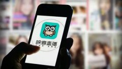 映客瞄准00后 斥资8500万美元收购社交新宠积目
