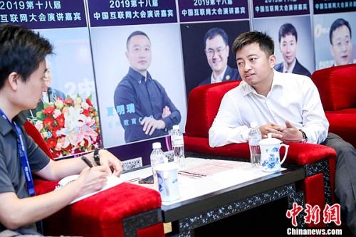 点击进入下一页