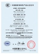 首批8款5G手机获3C认证：华为占4款，未见小米