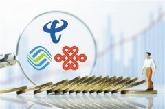 国内资费套餐或下月面世 5G流量会是“白菜价”吗
