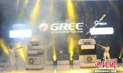 中企为印尼市场专门研发创新空调产品