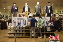 统计报告显示服务业占据中国国民经济半壁江山