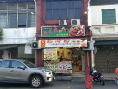 在槟城乔治市，寻一场南洋旧梦