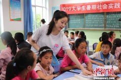 甘肃高校探索农村推广普通话助脱贫