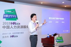 提高产品交易深度 兼职猫灵活用工结合AI助力企业招聘