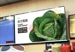 苏宁菜场南京测试趋好，9月开拓一线城市