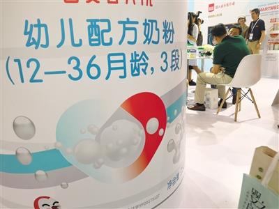 2019年7月25日,上海CBME孕婴童食品展现场。图片来源:新京报