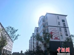 陕西铜川扶贫移民：下山进城、安居乐业