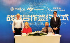 创梦天地与俄最大互联网平台mail.ru达成战略合作