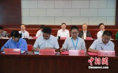 途家民宿与丰宁县签订合作协议 助力旅游扶贫公益
