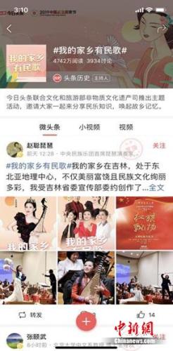 点击进入下一页