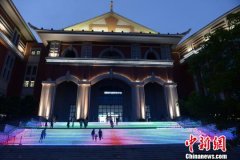 夜间经济添活力 厦门率先在内地试水科技夜游