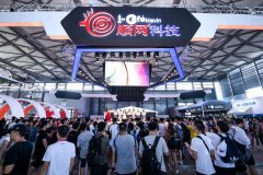 顺网科技加码5G互娱 助力ChinaJoy持续扩大影响力