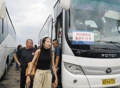 唐山公交首班 “唐山周末”惠民旅游直通车开通