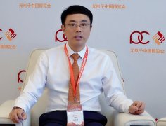 毛磊：中国超分辨率显微光学将引领未来技术发展