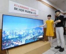 三星测试未来直播技术 通过卫星传输8K HDR图像