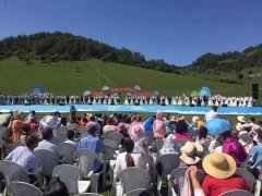 浪漫七夕·情定关山”大型集体婚礼在陇县关山草原盛大举行