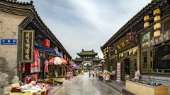 山西平遥县公布首批精品旅游线路