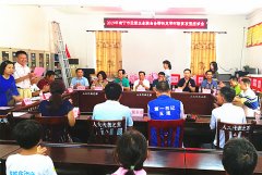 南宁民企业联到马山县里当乡龙琴村开展精准扶贫捐赠活动