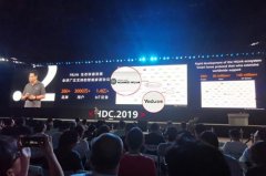 亚都与华为深度合作 共建IOT智能生态圈