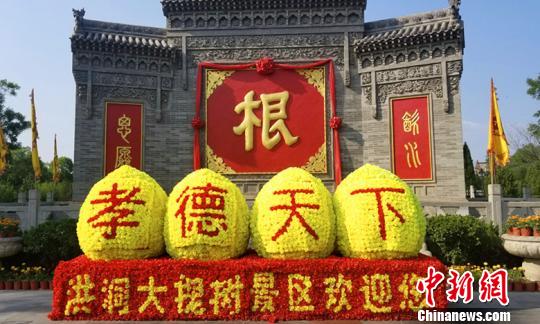 借势青运会“体育+旅游”模式活跃山西旅游市场