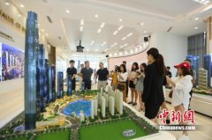 打造宜居第二住所 宝能集团深度布局文旅产业