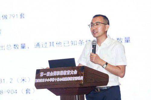 点击进入下一页