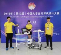 华东师大学生团队研发AI书法教学系统已获10余项专利