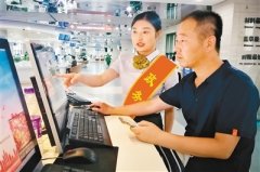 由“坐等上门”变“主动上门” 西咸新区空港新城“政务管家” “零距离”服务企业和群众