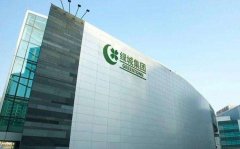 绿城中国终止收购百年人寿逾11%股份：未获银保监会批准