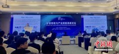 边缘计算赋能智慧工厂 万物互联成产业发展关键要素