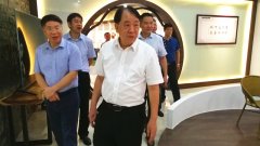 八桂天香集团与“创新中国”签署战略合作协议