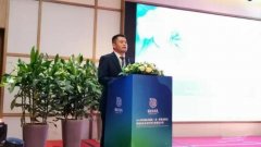 2019年国际茉莉花形势分析会及经贸合作圆桌会议在南宁召开