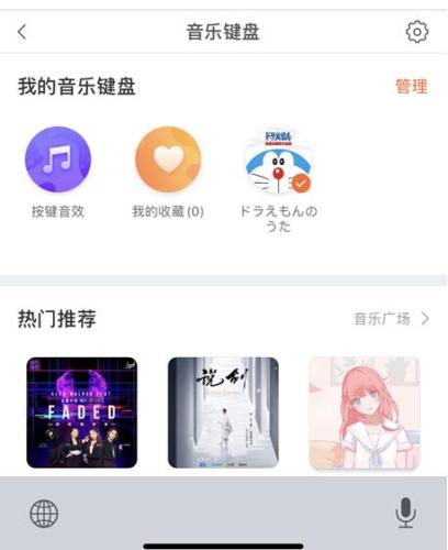 点击进入下一页