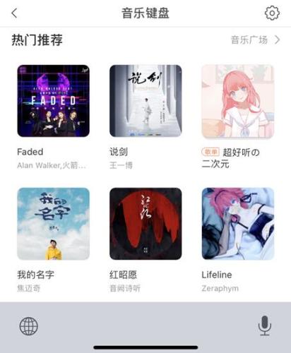 点击进入下一页
