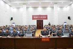 商丘市梁园区法院学习李庆军先进事迹 牢记初心使命 